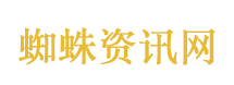 老人买小笼包误转2万多 老板报警